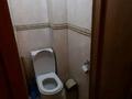2-комнатная квартира · 45 м² · 2/5 этаж, Сатпаева 105 за 250 000 ₸ в Алматы, Бостандыкский р-н — фото 12