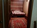 2-комнатная квартира · 45 м² · 2/5 этаж, Сатпаева 105 за 250 000 ₸ в Алматы, Бостандыкский р-н — фото 9