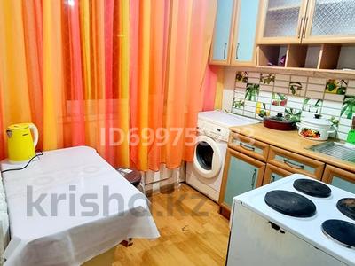 2-бөлмелі пәтер · 47 м² · 1/5 қабат, Сейфуллина 63 — Возле магазина Траст, бағасы: 11 млн ₸ в Жезказгане