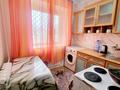 2-бөлмелі пәтер · 47 м² · 1/5 қабат, Сейфуллина 63 — Возле магазина Траст, бағасы: 11 млн ₸ в Жезказгане — фото 3