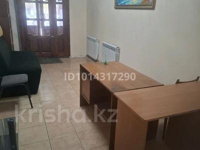 Офисы · 15 м² за 50 000 ₸ в Шымкенте, Туран р-н