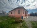 Жеке үй · 6 бөлме · 111 м² · 17 жүзд., Жанакурлыс 13 — Зертас, бағасы: 33 млн ₸ в Ленгере