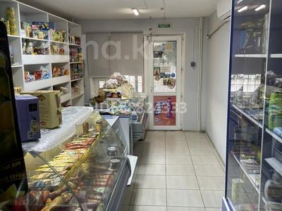 Магазины и бутики · 48 м² за 30 млн 〒 в Уральске