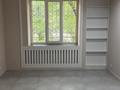 Свободное назначение · 58 м² за 900 000 ₸ в Алматы, Медеуский р-н — фото 10