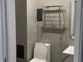 Свободное назначение · 58 м² за 900 000 ₸ в Алматы, Медеуский р-н — фото 12