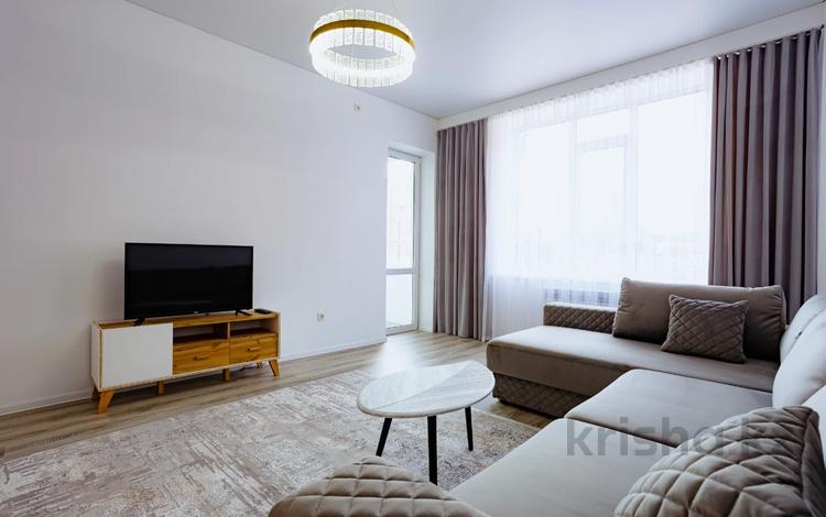 2-комнатная квартира, 88.1 м², 7/9 этаж, проспект Абая 123