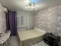 3-бөлмелі пәтер · 70.5 м² · 3/9 қабат, 9 микрарайон 9, бағасы: 28 млн ₸ в Костанае — фото 5