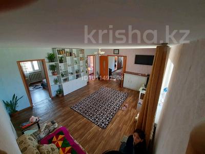 Отдельный дом · 5 комнат · 120 м² · 6 сот., Лермонтова 22 за 22 млн 〒 в Талдыкоргане