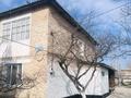 Часть дома · 3 комнаты · 90 м² · 11 сот., Ташметова — Ташметова-Абая за 16.8 млн ₸ в Таразе — фото 3