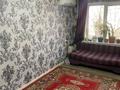 2-комнатная квартира · 41.5 м² · 1/5 этаж, сайна 4/2 4/2 — ташкенской за 27 млн ₸ в Алматы, Ауэзовский р-н — фото 4