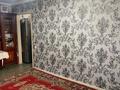 2-комнатная квартира · 41.5 м² · 1/5 этаж, сайна 4/2 4/2 — ташкенской за 27 млн ₸ в Алматы, Ауэзовский р-н — фото 5