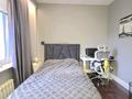4-комнатная квартира · 95 м² · 2/9 этаж, Туран 3, 3в, 3д, 3/1, 3/2, 3/3, 3/4, 5/2, 5/3, 5/4, 5/5, 5/6, 5/7, 5/8, 5/9 за 110 млн ₸ в Астане, Нура р-н — фото 9