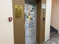 2-комнатная квартира · 38 м² · 8/9 этаж, Байтурсынова 36 за 23 млн ₸ в Астане, Алматы р-н — фото 21