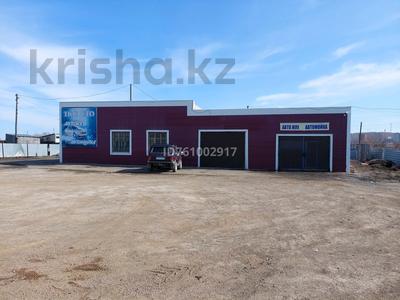 Азс, автосервисы и автомойки · 200 м² за 35 млн ₸ в Саумалколе