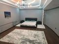 Свободное назначение · 70 м² за 315 000 ₸ в Астане, Есильский р-н — фото 8