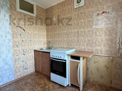 1-комнатная квартира · 30.5 м² · 5/5 этаж, Кобыланды батыра 40/1 за 11 млн ₸ в Костанае