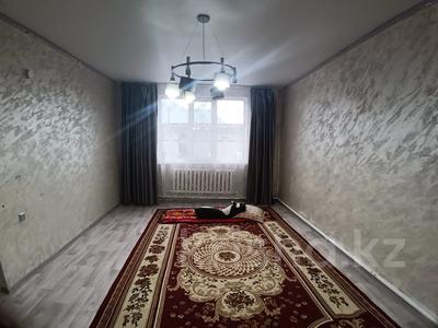 Отдельный дом · 2 комнаты · 70 м² · 4 сот., Сарыарка, Аблай хан 65 за 18 млн 〒 в Деркуле