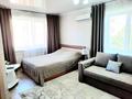 1-комнатная квартира · 40 м² · 4/5 этаж, Интернациональная 30 — Пересечение с улицей Жумабаева, ул Назарбаева за 16 000 ₸ в Петропавловске