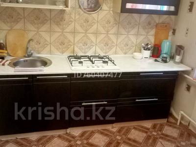 Аренда квартир в Карагандинской обл.: 1-комнатная квартира · 31 м² · 5/5 этаж, Майкудук, Майкудук, мкр Восток-3 11 за 110 000 〒 1-комнатная квартира · 31 м² · 5/5 этаж, Майкудук, Майкудук, мкр Восток-3 11 за 110 000 〒 в Караганде, Алихана Бокейханова р-н