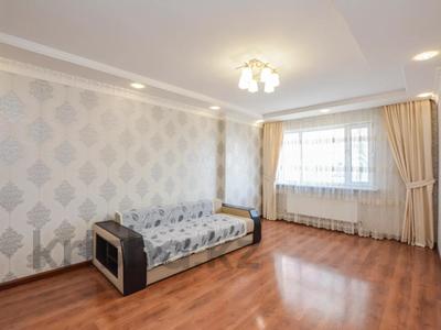 3-комнатная квартира · 107 м² · 6/12 этаж, Шаймерден Косшыгулулы 25 — Набережный парк за 45.5 млн ₸ в Астане, Сарыарка р-н
