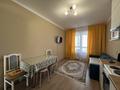 2-бөлмелі пәтер · 55 м² · 17/22 қабат, Бектурова 4/1 — Туран и Керей-Жанибек хандар, Кардиологический центр, Ана Мен бала, Онкологический центр и Нейрохирургии , Барыс Арена, Астана Арена, бағасы: 18 000 ₸ в Есильский р-н — фото 9