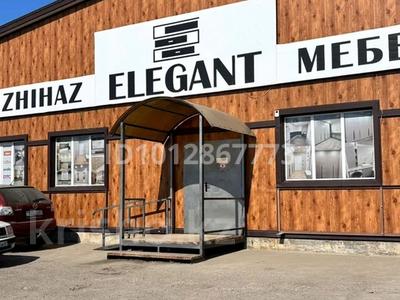 Магазины и бутики · 500 м² за 400 ₸ в Аксае