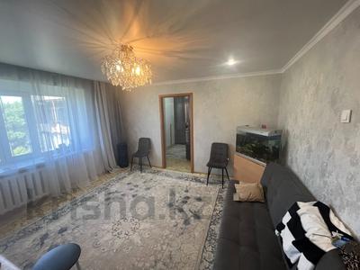 3-комнатная квартира · 63 м² · 6/9 этаж, ул. 6-й мик-н за 11.2 млн 〒 в Темиртау
