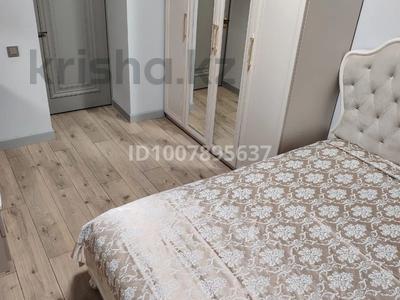 3-комнатная квартира · 98 м² · 8/9 этаж, Мустафы Шокая 2В за 55 млн 〒 в Актобе