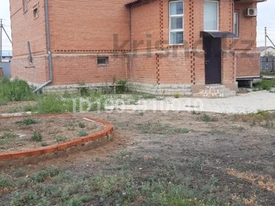 Отдельный дом · 8 комнат · 309.2 м² · 1200 сот., мкр Лесхоз, Лесхоз 21 — Возле Саркамыса за 55 млн 〒 в Атырау