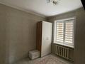 3-комнатная квартира · 60 м² · 4/5 этаж, мкр Орбита-2 23 за 300 000 ₸ в Алматы, Бостандыкский р-н — фото 6