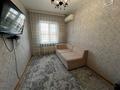4-бөлмелі пәтер · 80 м² · 5/5 қабат, Спортивный, бағасы: 30 млн ₸ в Шымкенте, Туран р-н — фото 7