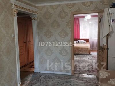 3-комнатная квартира · 67 м² · 4/5 этаж, 2мик Каратау 16 за 16 млн ₸ в Таразе