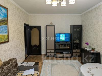 Пәтерлер в Алматы: 3-бөлмелі пәтер · 84 м² · 1/9 қабат, мкр Тастак-2, Толе би 218 — Аносова, бағасы: 63 млн 〒 3-бөлмелі пәтер · 84 м² · 1/9 қабат, мкр Тастак-2, Толе би 218 — Аносова, бағасы: 63 млн 〒 в Алматы, Алмалинский р-н