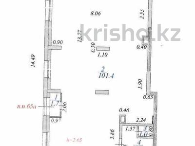 Офисы, образование · 111.1 м² за ~ 83.5 млн ₸ в Астане