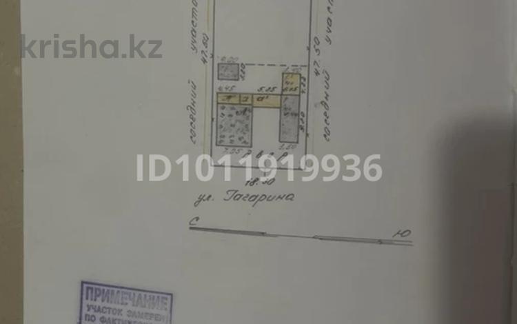 Отдельный дом · 5 комнат · 51 м² · 51 сот., ул. Гагарина 179 за 27 млн ₸ в Талдыкоргане, военный городок Улан — фото 2