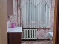 1-бөлмелі пәтер · 42 м² · 7/9 қабат, Победы 18 — проспект Ауэзова..ресторан Хан, бағасы: 8 000 ₸ в Семее — фото 9