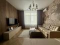 2-комнатная квартира · 55 м² · 4/10 этаж, Абубакир Тыныбаев 18 — ‼️‼️‼️ДИЗАЙН ГОРЯЧКА ‼️ТОП ЛОКАЦИЯ за 54.5 млн ₸ в Астане, Алматы р-н — фото 18