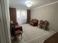 3-комнатная квартира · 95 м² · 11/12 этаж, Акмешит 11 за 350 000 ₸ в Астане, Есильский р-н — фото 11