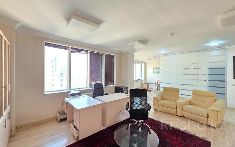 4-комнатная квартира · 161.7 м² · 16/30 этаж, Аль-Фараби 7 за 125 млн ₸ в Алматы, Бостандыкский р-н — фото 15