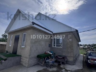 Отдельный дом · 7 комнат · 180 м² · 15 сот., Муратбаева 47 за 43 млн ₸ в Шу