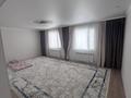 Отдельный дом · 7 комнат · 180 м² · 15 сот., Муратбаева 47 за 43 млн ₸ в Шу — фото 3