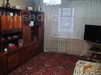 2-бөлмелі пәтер · 47 м² · 9/9 қабат, Нурмагамбетова 4, бағасы: 26.2 млн ₸ в Усть-Каменогорске