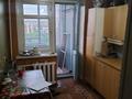2-бөлмелі пәтер · 47 м² · 9/9 қабат, Нурмагамбетова 4, бағасы: 26.2 млн ₸ в Усть-Каменогорске — фото 5