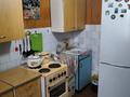 2-бөлмелі пәтер · 47 м² · 9/9 қабат, Нурмагамбетова 4, бағасы: 26.2 млн ₸ в Усть-Каменогорске — фото 6