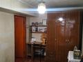 2-бөлмелі пәтер · 47 м² · 9/9 қабат, Нурмагамбетова 4, бағасы: 26.2 млн ₸ в Усть-Каменогорске — фото 4
