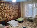 2-бөлмелі пәтер · 47 м² · 9/9 қабат, Нурмагамбетова 4, бағасы: 26.2 млн ₸ в Усть-Каменогорске — фото 3