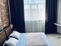 1-комнатная квартира · 60 м² · 10 этаж, 17-й мкр 11 за 2 500 ₸ в Актау — фото 16
