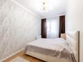 4-комнатная квартира · 108 м² · 5/23 этаж, Айнакол 66/1 за 51.9 млн ₸ в Астане, Алматы р-н — фото 12
