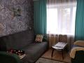 1-комнатная квартира · 31 м² · 4/5 этаж, Крылова 83 — Ул.Крылова Между Ауэзова--Лихарева за 160 000 ₸ в Усть-Каменогорске — фото 8