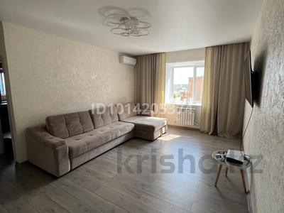 2-бөлмелі пәтер · 68 м² · 8/9 қабат, Касымканова 10/1, бағасы: 40 млн ₸ в Костанае
